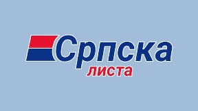 SL: Kurtijev politički sud